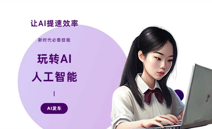 广灵县AI技术拆解：手机智能软件检索底层逻辑，读懂GEO优化核心原理